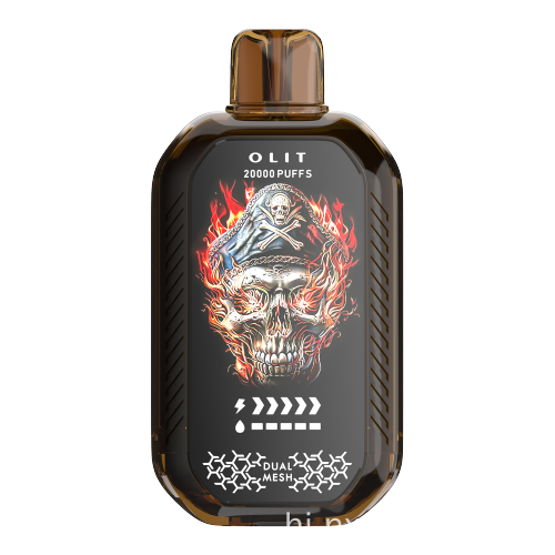 LT · X PRO 20000 PUFF डिस्पोजेबल वेप थोक